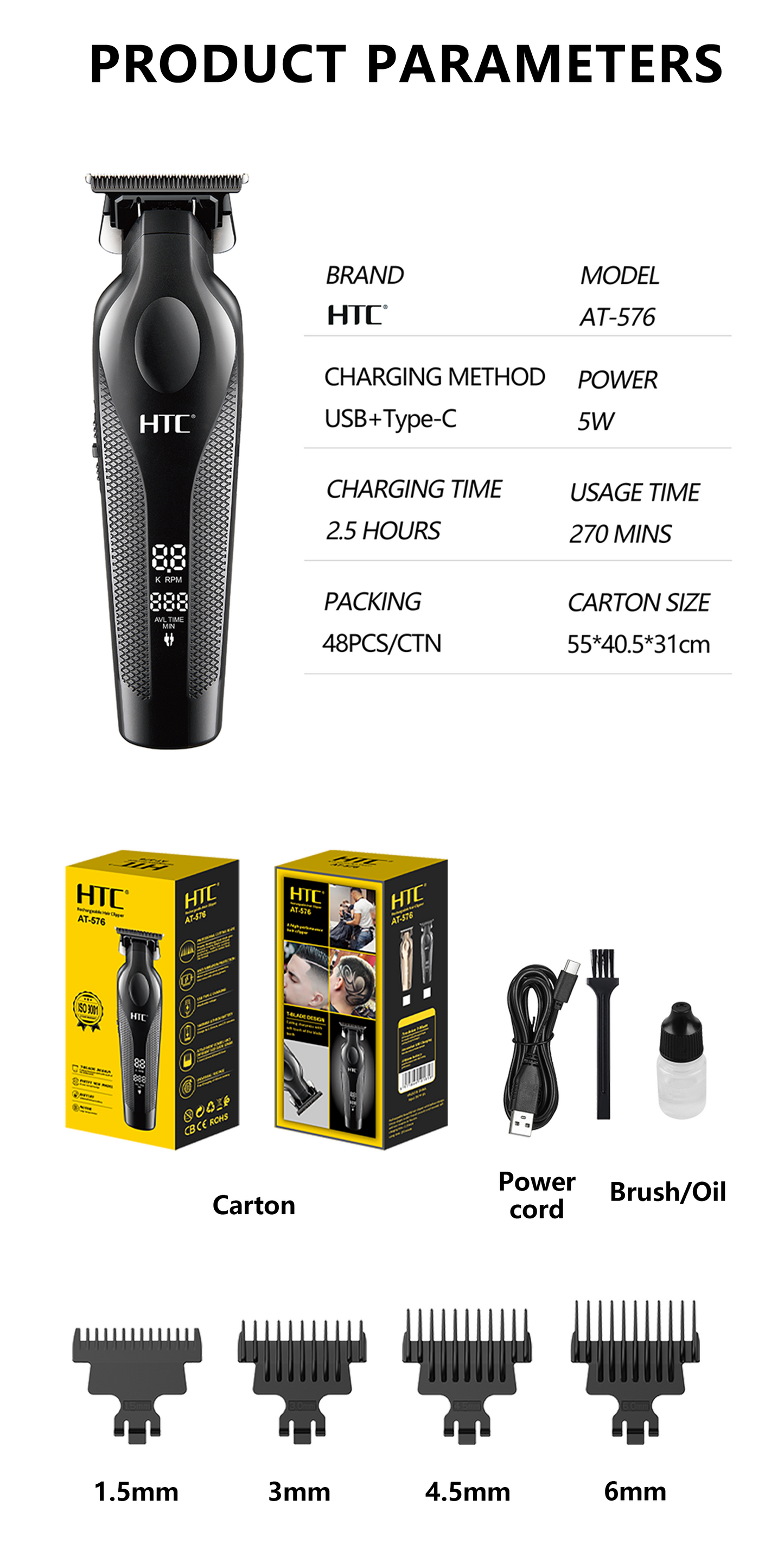 HTC AT-576 Cordless Hair Clipper with powerful motor and Zero Cutting blades