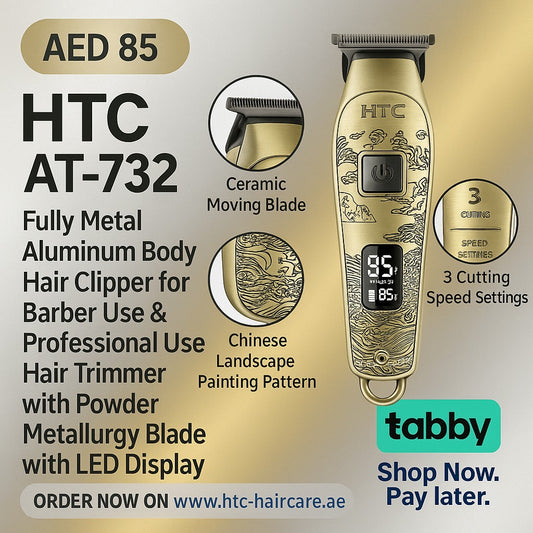 HTC AT-732 Fully Metal Aluminum Body Hair Clipper for Barber Use & Professional Use,  Hair Trimmer with Powder Metallurgy Blade with LED Display