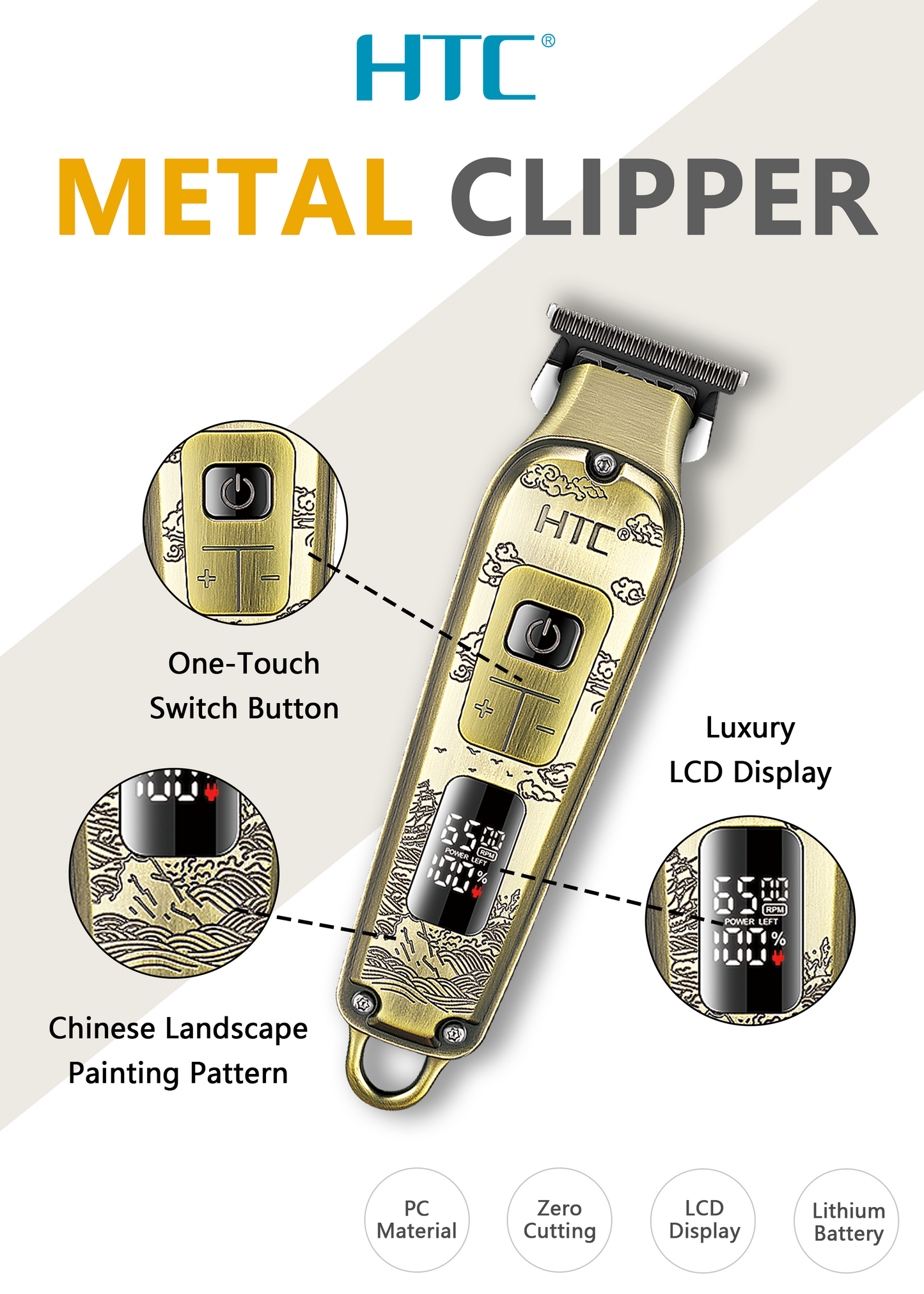 HTC AT-732 Fully Metal Aluminum Body Hair Clipper for Barber Use & Professional Use,  Hair Trimmer with Powder Metallurgy Blade with LED Display